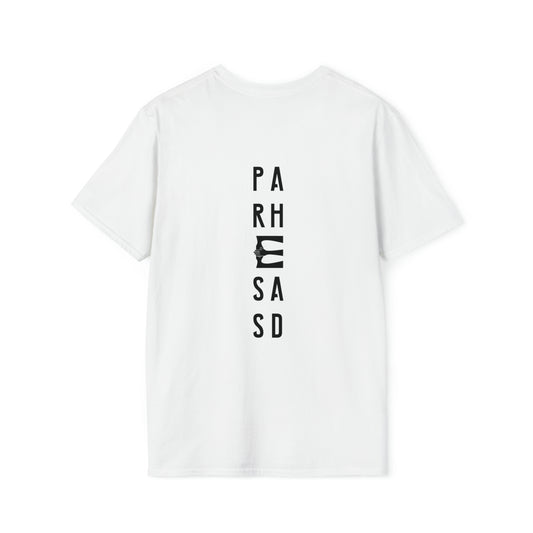PRESS AHEAD T-Shirt - For Everybody LLC
