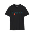 Be The Shit T-Shirt (Black)